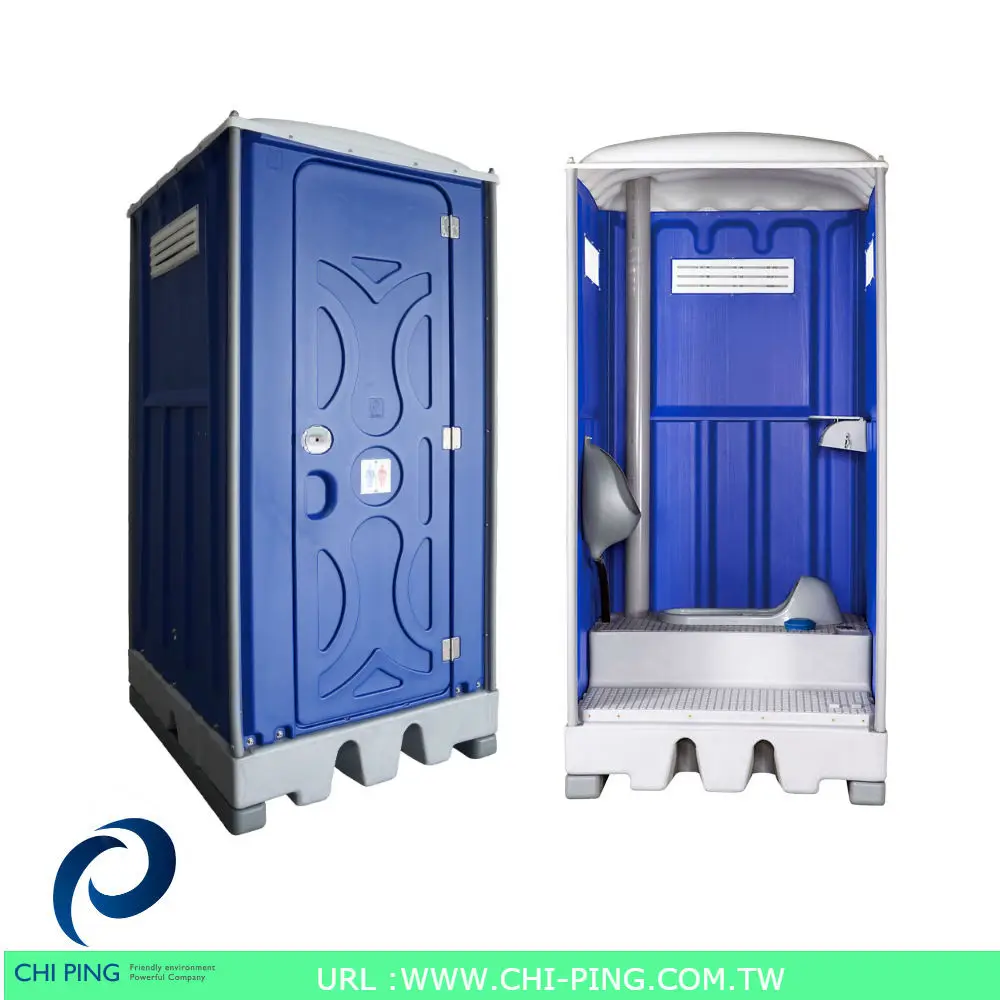 portable toilet cabin
