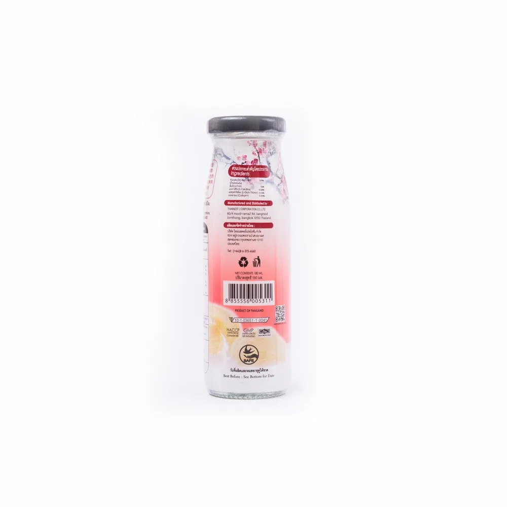 Bird's Nest Beverage Functional Drink With Lynchee Made From Pure Bird