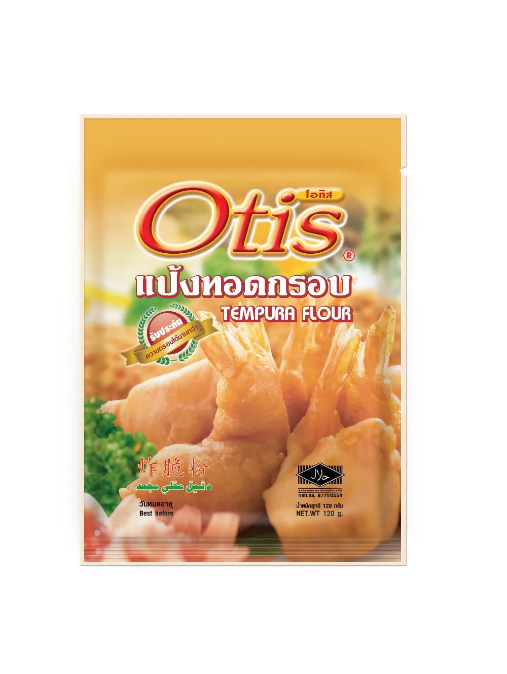Wholesale 120g Tempura Flour Otis Brand Thailand Product Buy Tempura