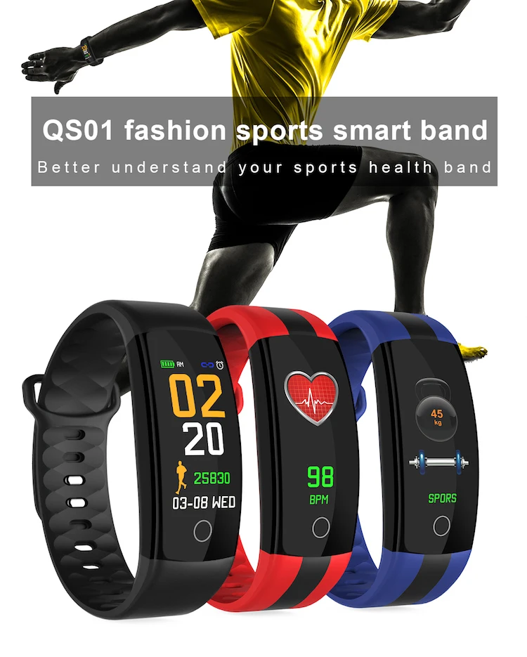 qs01智能手环ip67防水ce rohs健身手表智能手环女式心率监测腕带