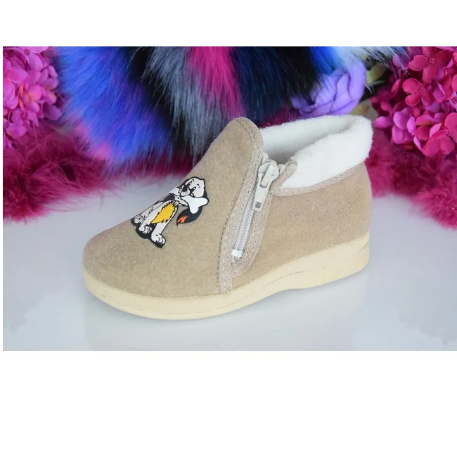 childrens slippers