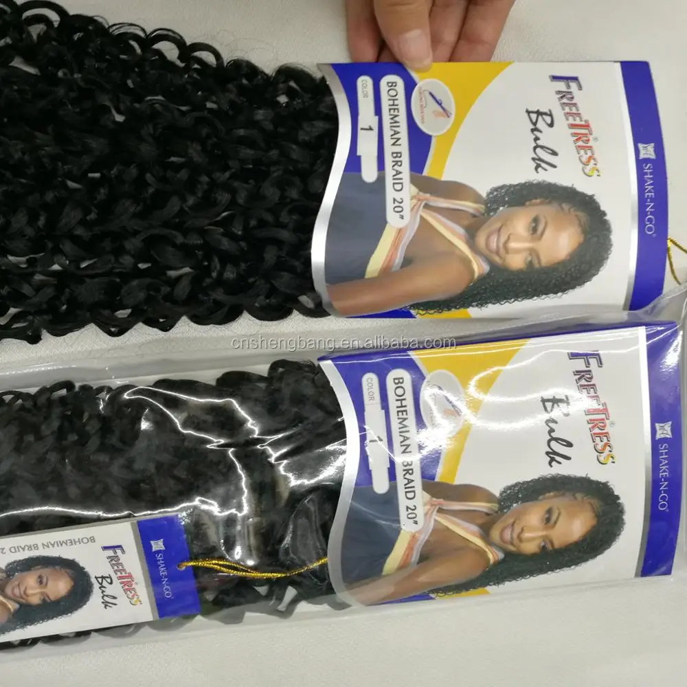 Free Tress Bohemian Braids 20inch And 12inch,Color 1# 1/27 1/350