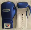 winning boxing gloves