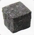 Zhangpu Black curbstone.jpg