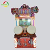 TAIKO Drum Master 32"LCD Coin Operated Electronic Arcade Entertainment Drum Game Machine