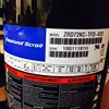 6HP ZRD series copeland digital scroll compressor ZRD72KC-TFD-433 with parallel connection