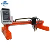 Hot Sales Bend Pipe CNC Plasma Cutter and Flame Gas Fire Cutting Machines in China