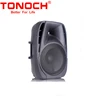 /product-detail/120w-12-inch-passive-plastic-molded-cabinet-speaker-50042781367.html
