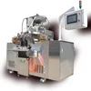 Seamless Plant Oil Soft Capsule Pharmaceutical Encapsulation Machinery