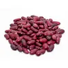 Wholesales for India Market Small Red Kidney Beans Price