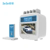 OEM New 2019 Portable Power Bank Fast Charging Station 7Inch Advertising Screen For Restaurant Shop