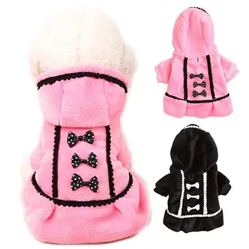 xxs puppy coat