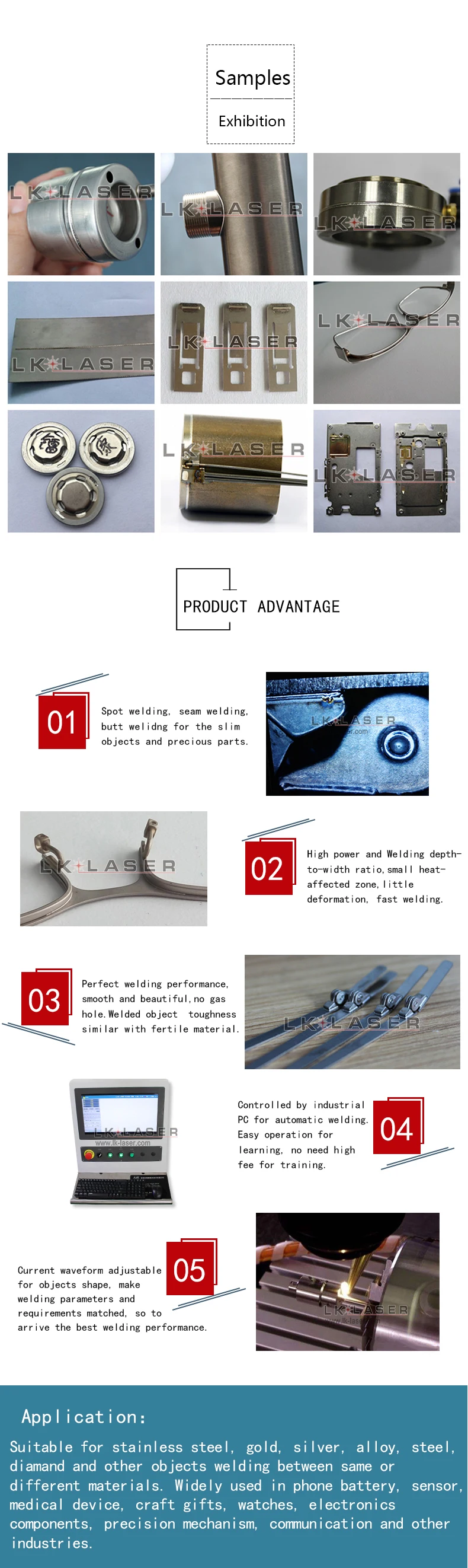 Automatic welding 2.jpg