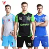 Wholesale Soccer Training Jersey C505 Soccer Jerseys Football Shirt