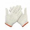 Best Quality Cheap Western Safety Gloves cotton cloth working glovespoly cotton knitted gloves work gloves