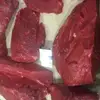 Frozen Boneless Beef Cuberoll Cap