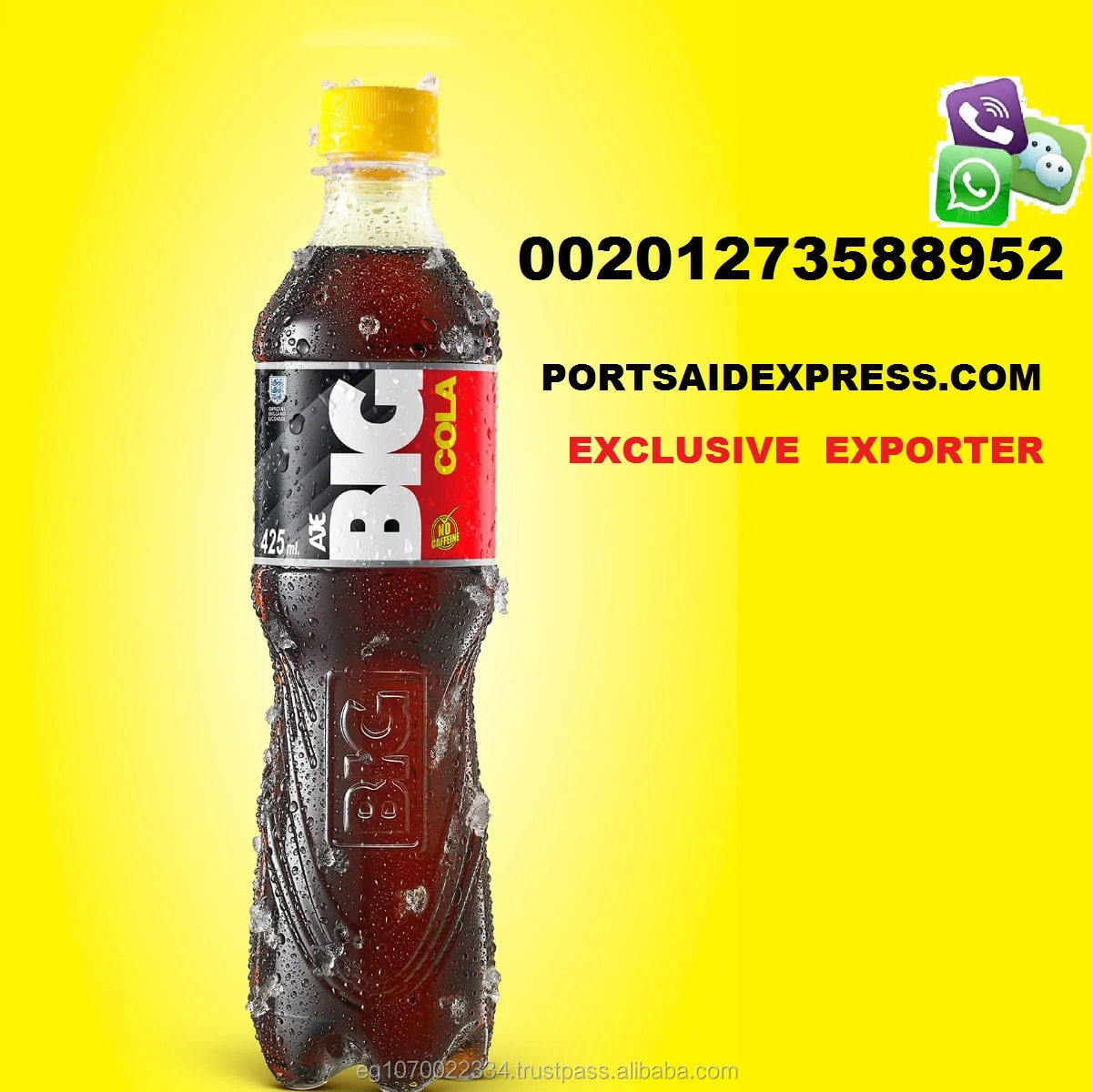 BIG COLA 3