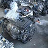 Used Car Engine SUBARU EJ25 SOHC 4WD AT