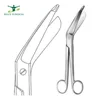 Surgical Plaster/Bergmann/Plaster Shears