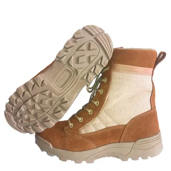 knee high tactical boots