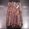 Wildly Caught Frozen Sea Illex Squid