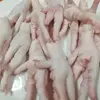 Halal Frozen Chicken ,Feet, Chicken Paws, Wings, Legs,