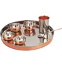 Stainless Steel Copper Traditional Dinner Set of Thali Plate, Bowls, Glass and Spoon