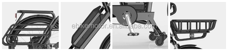 MXUS electric bicycle