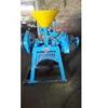 Heavy Duty 1A Corn Grinding Mill