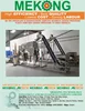 Automatic cashew peeling machine