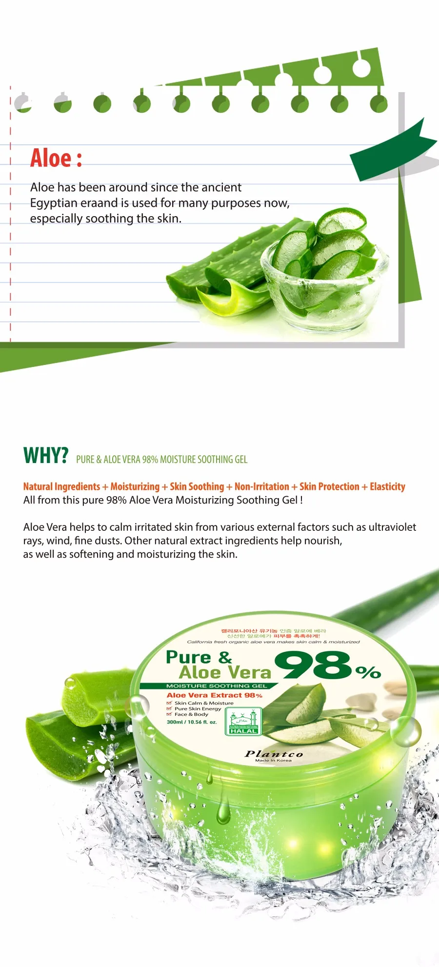 Korea Plantco Pure & Aloe Vera 98 Moisture Soothing Gel Halal