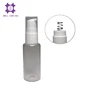 Wholesale cosmetic pump bottle skin lightening serum beauty & personal care treatment essence with cap lid