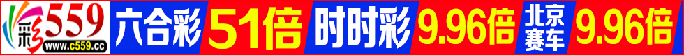 新葡京