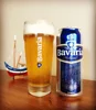 /product-detail/bavaria-bavaria-beer-non-alcoholic-beer-62003811422.html