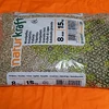 High Quality Heating Bulk Pine Wood Pellet