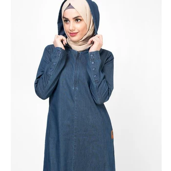 blue denim abaya