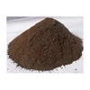 Feed Grade Natural Dried Fish Powder at Attractive Price