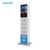 Dudu New Version Customized 20 Slots Sharing Cell Phone Charging Station For Shopping Mall Hospital Airport
