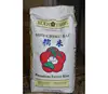 Cooked Sweet Rice Flour
