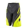 Cycle short