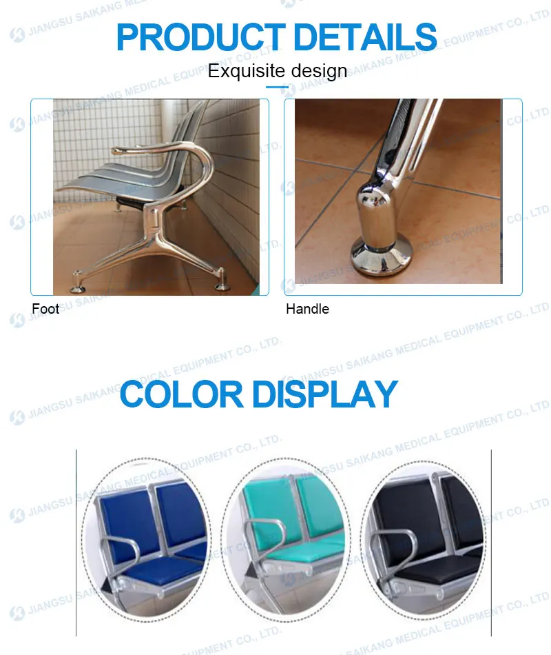 5 barber waiting chairs.jpg