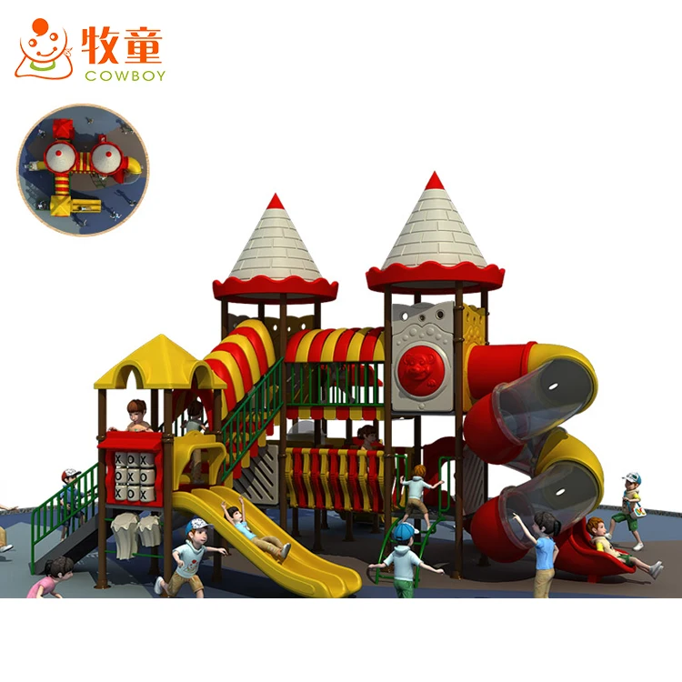 nursery outdoor play equipment