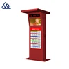 wholesale outdoor 43 inch lcd monitor screen light box replacement digital signage advertising player with awning
