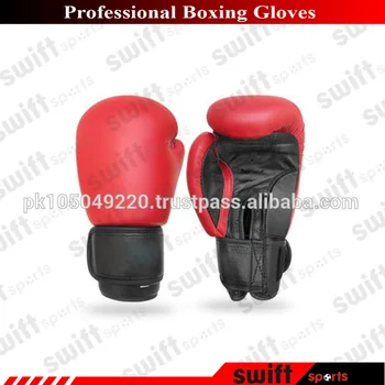 alibaba boxing gloves