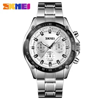 skmei watch under 400