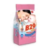 B29 Baby Care Powder Detergent with Extra Softening Agent, No Colorant & Phosphate Free for Baby Clothes