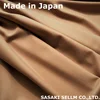 Japan quality wool 100% plain georgette fabric.