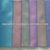 /product-detail/fabric-indian-price-152669571.html