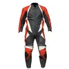 United Motor Bike Uniform Unisex