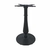 Wrought Cast Iron Disc Table Base/Legs For Coffee